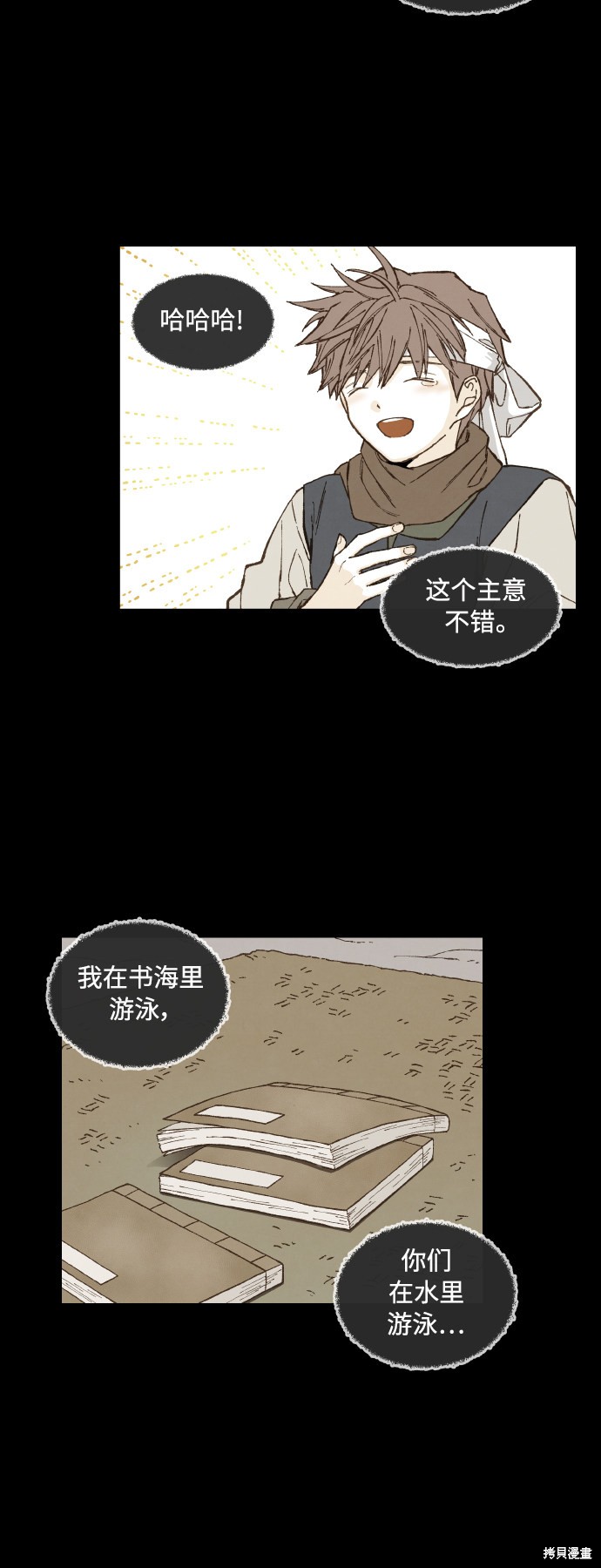 第 32 页