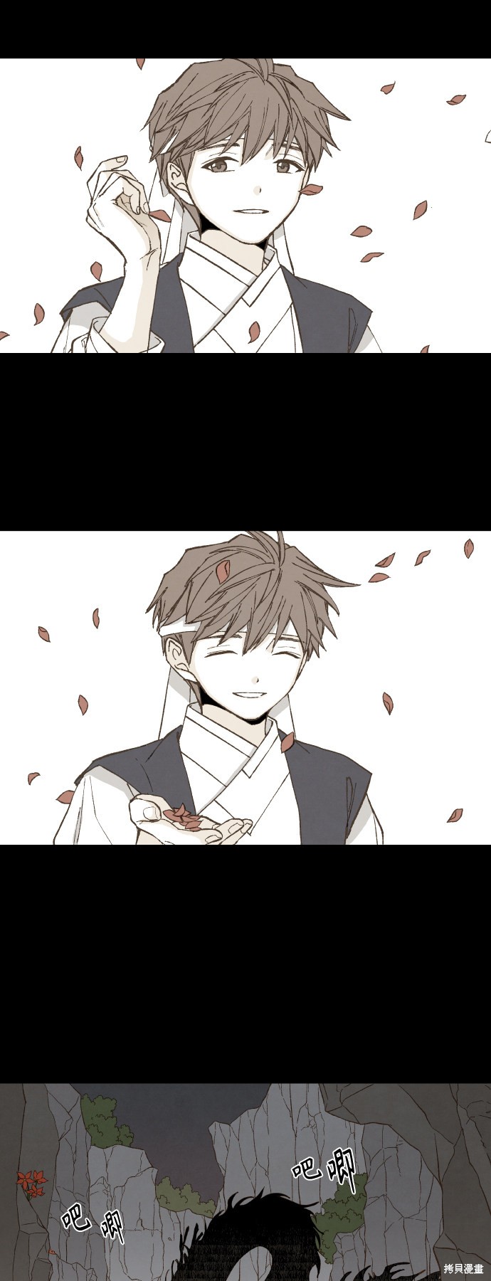 第 30 页