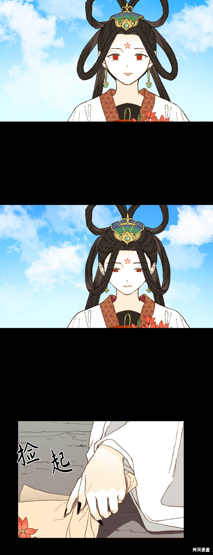 第 39 页