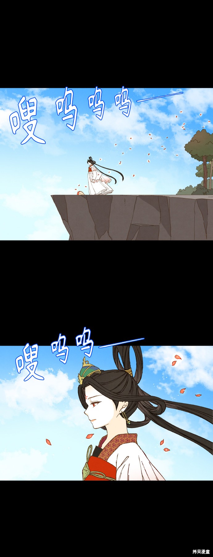 第 40 页