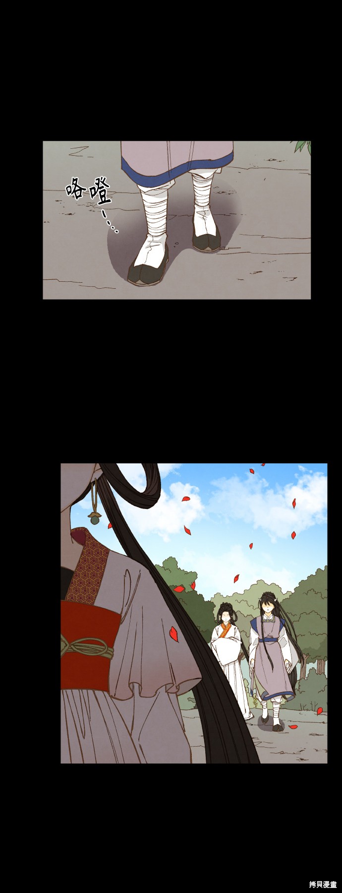 第 41 页