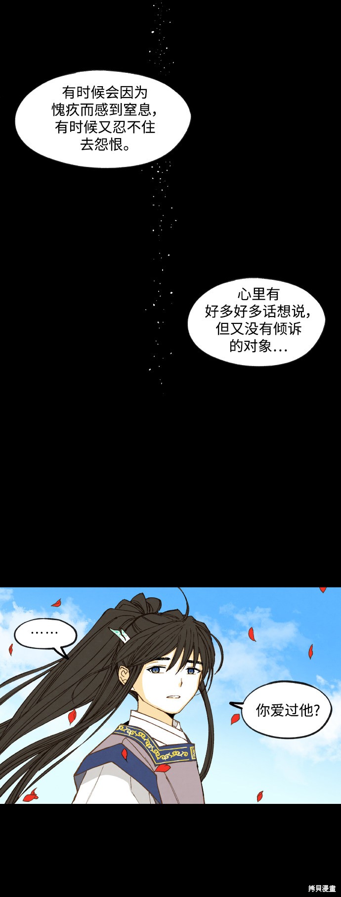 第 45 页