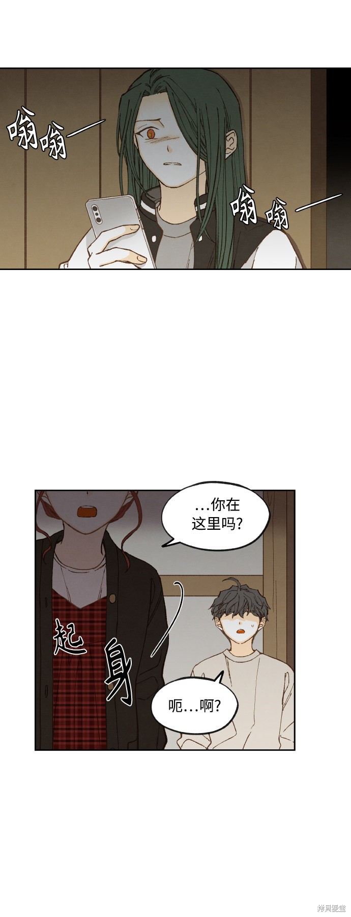 第 30 页