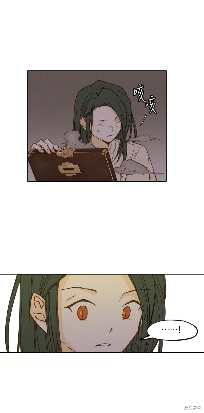 第 32 页