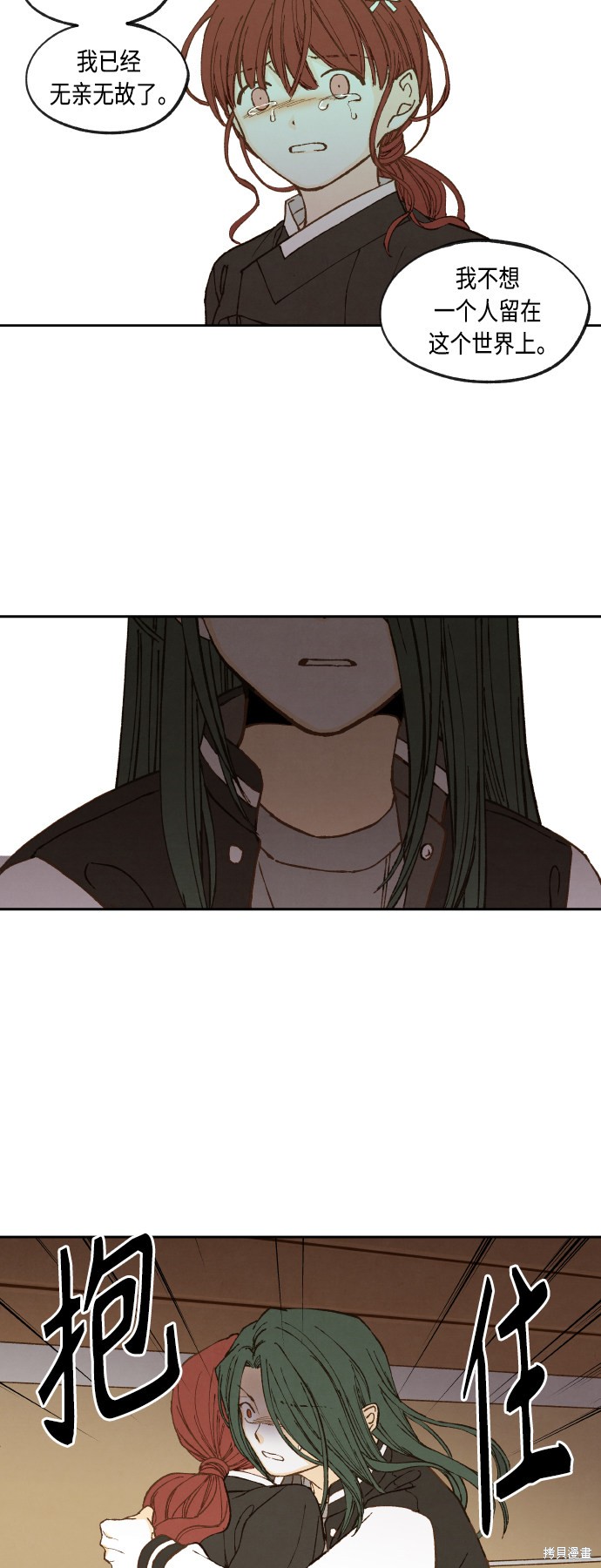第 30 页