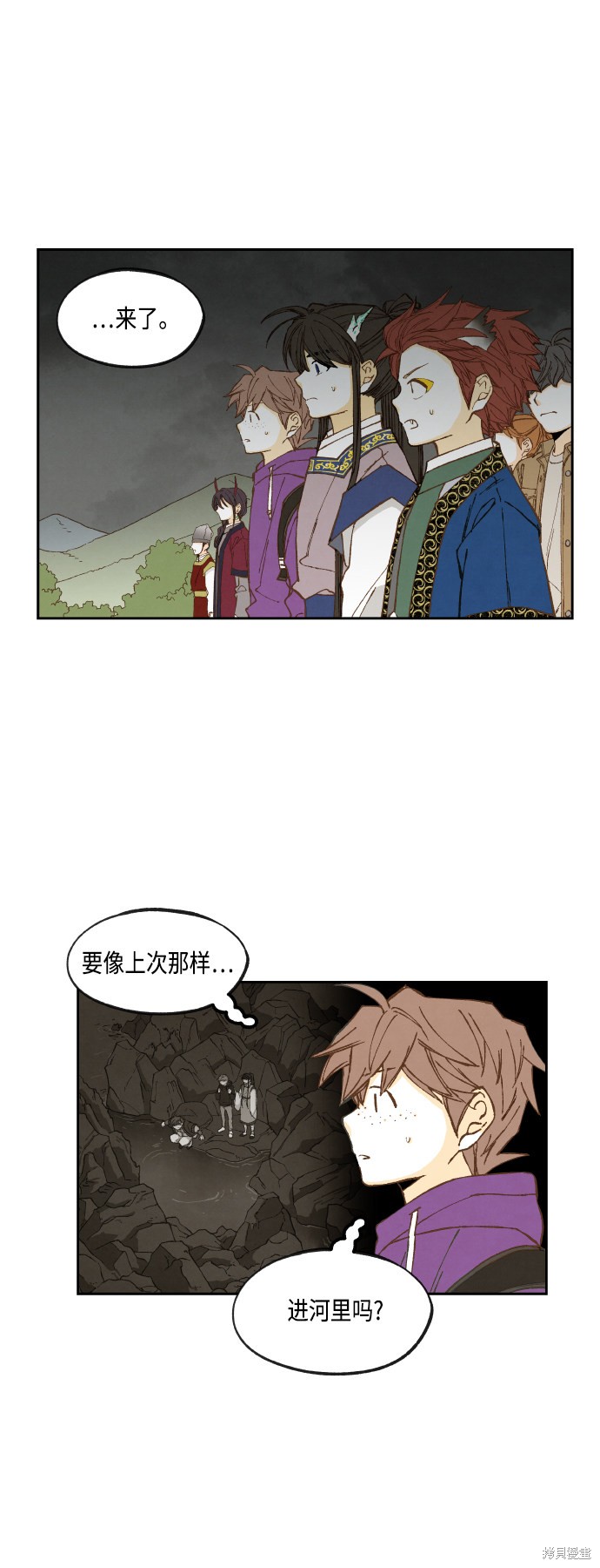 第 33 页