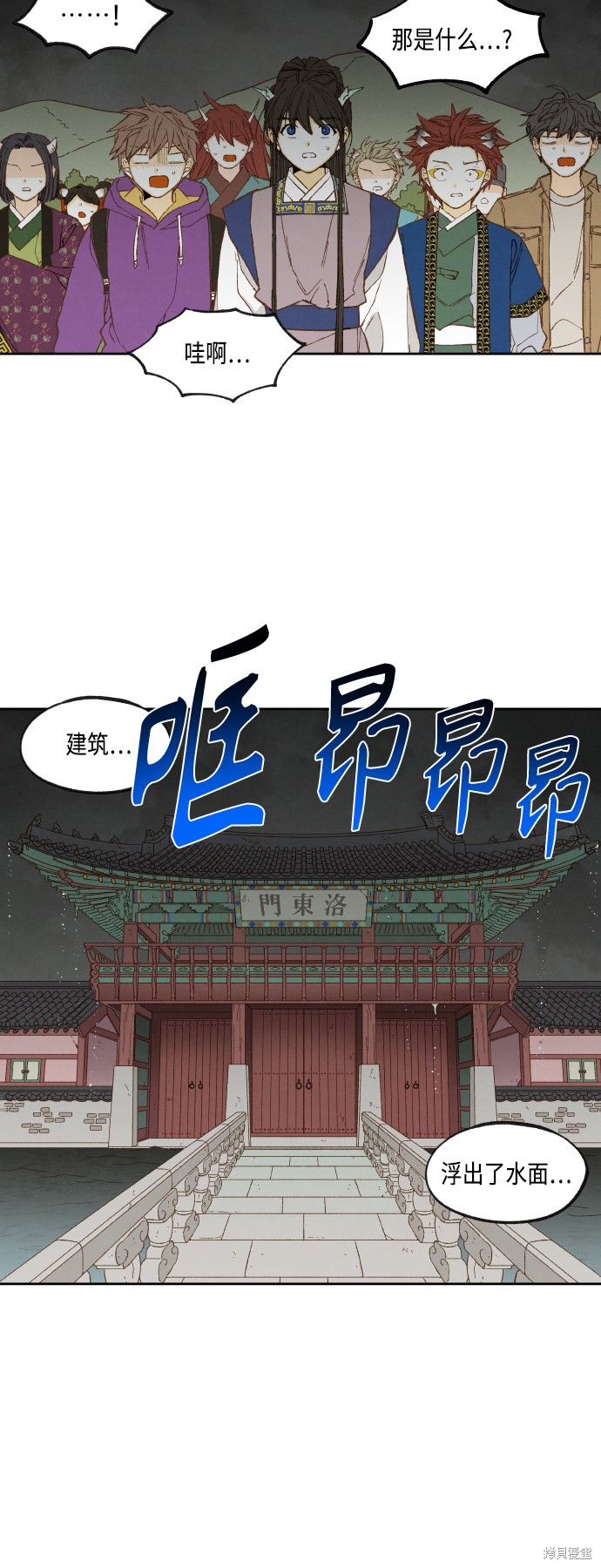 第 35 页