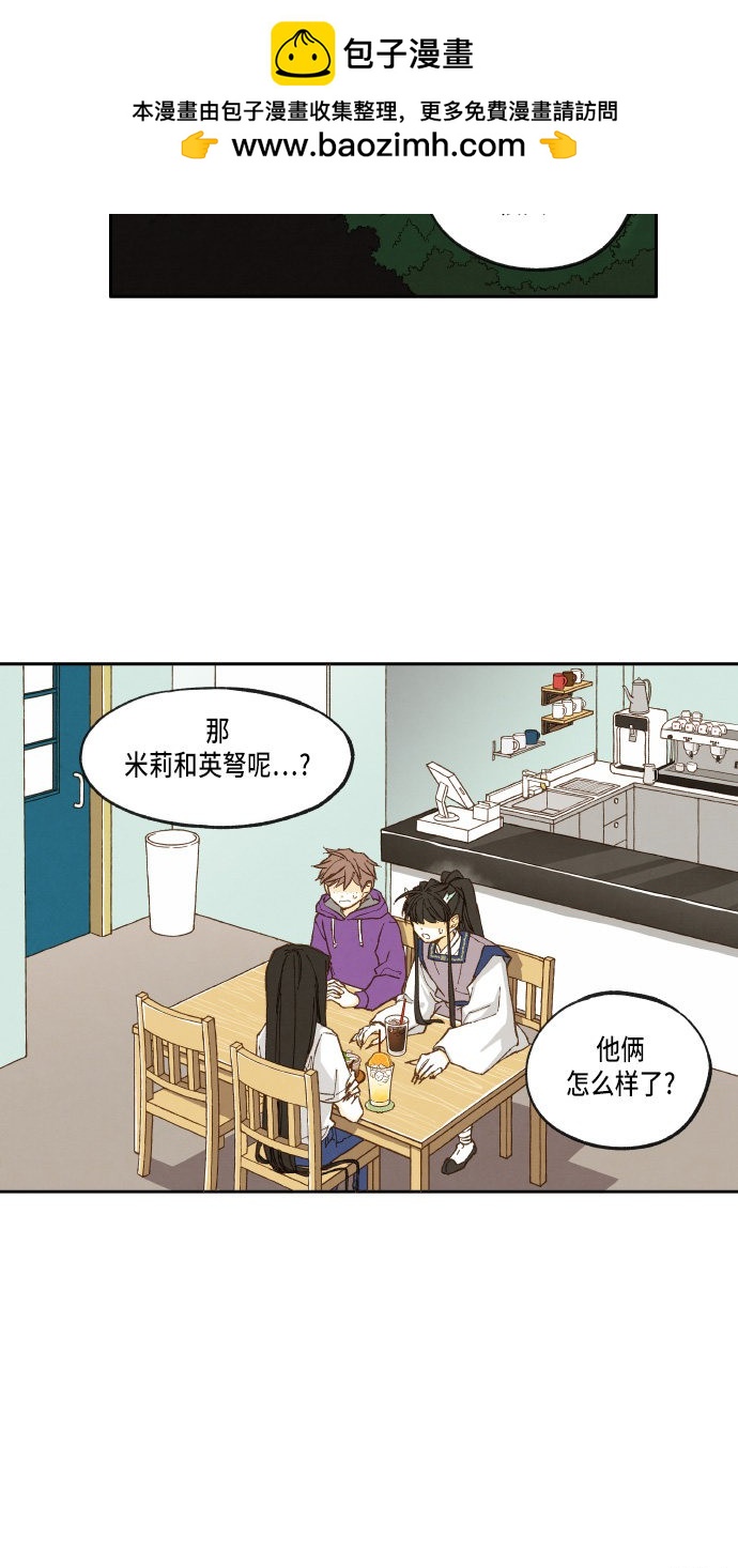 第 35 页