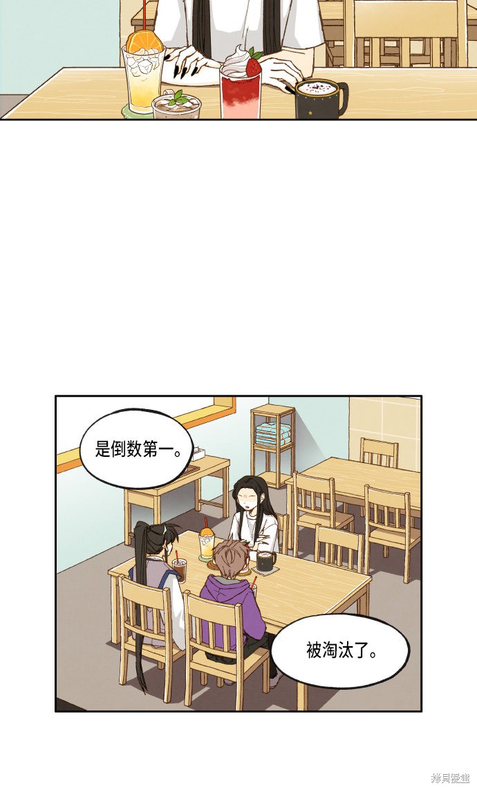 第 39 页