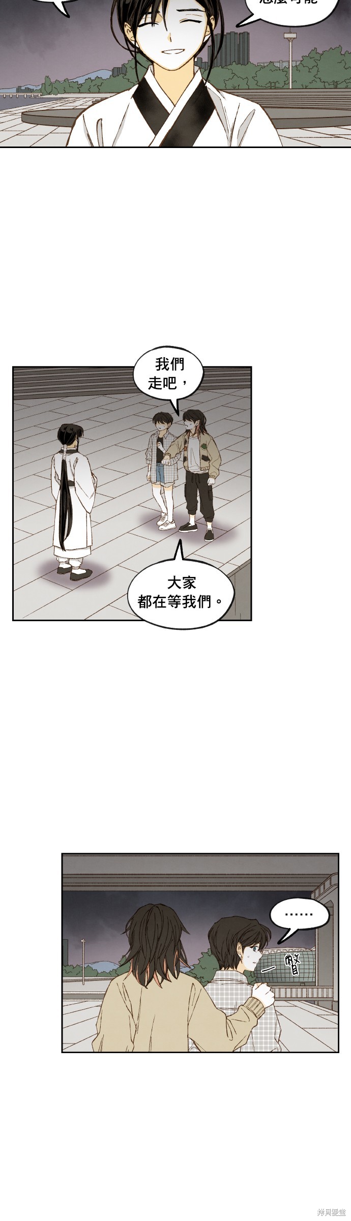 第 24 页