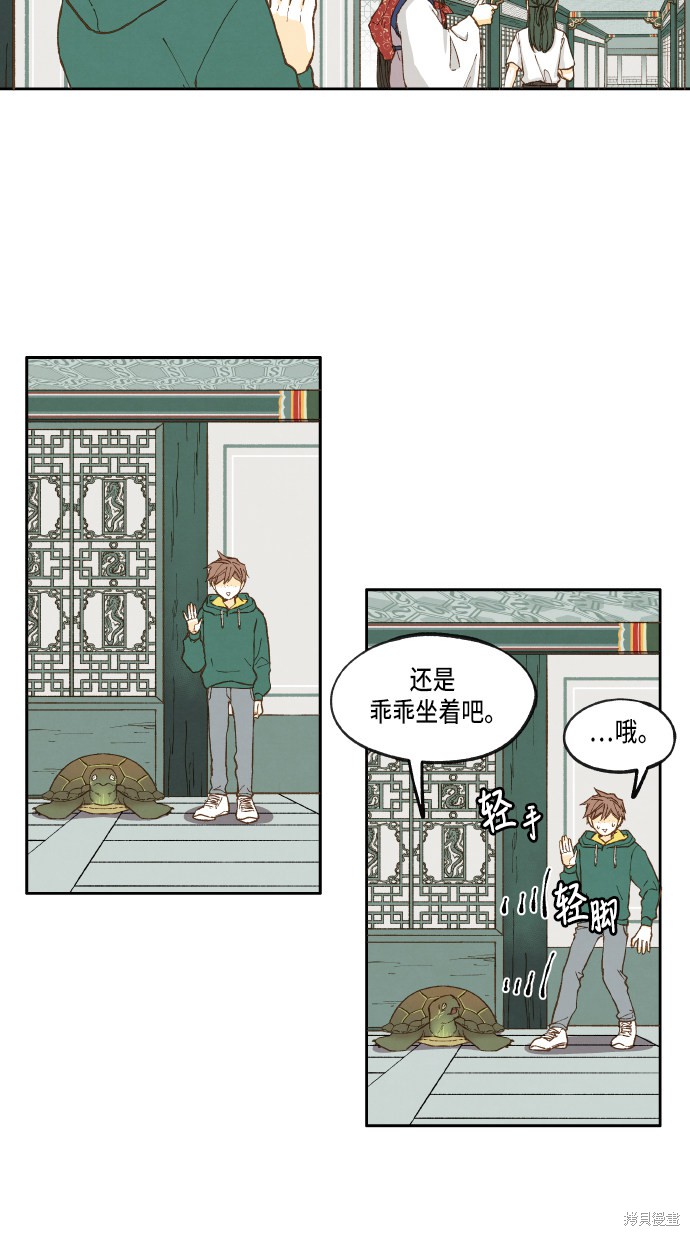 第 32 页