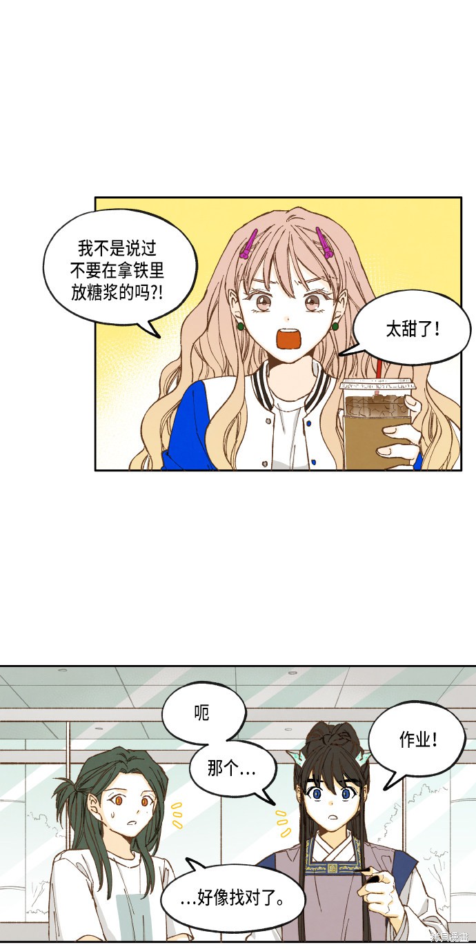 第 32 页