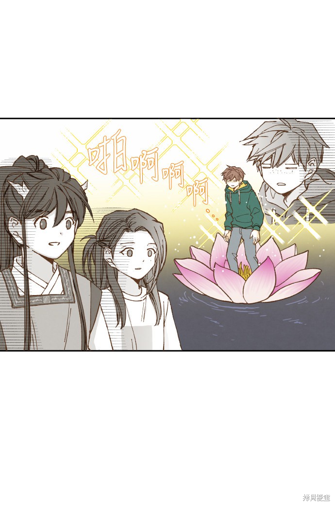 第 35 页