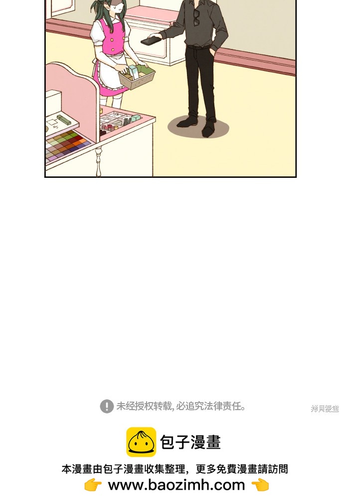第 40 页