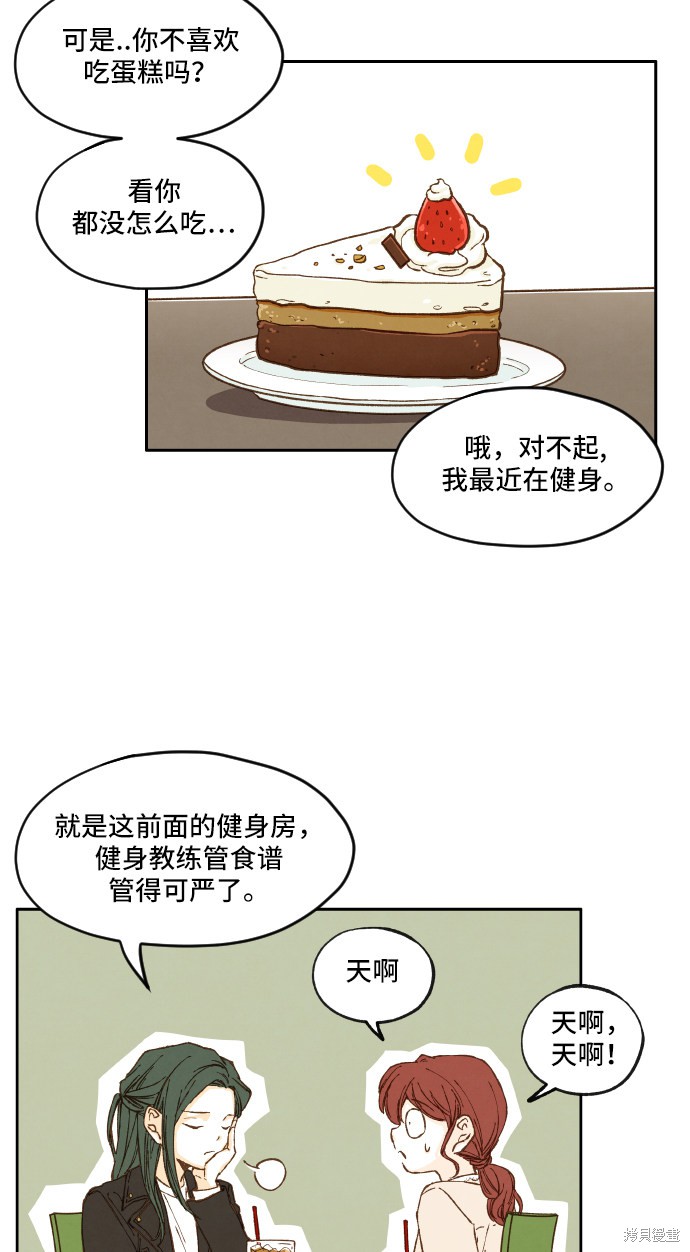 第 33 页