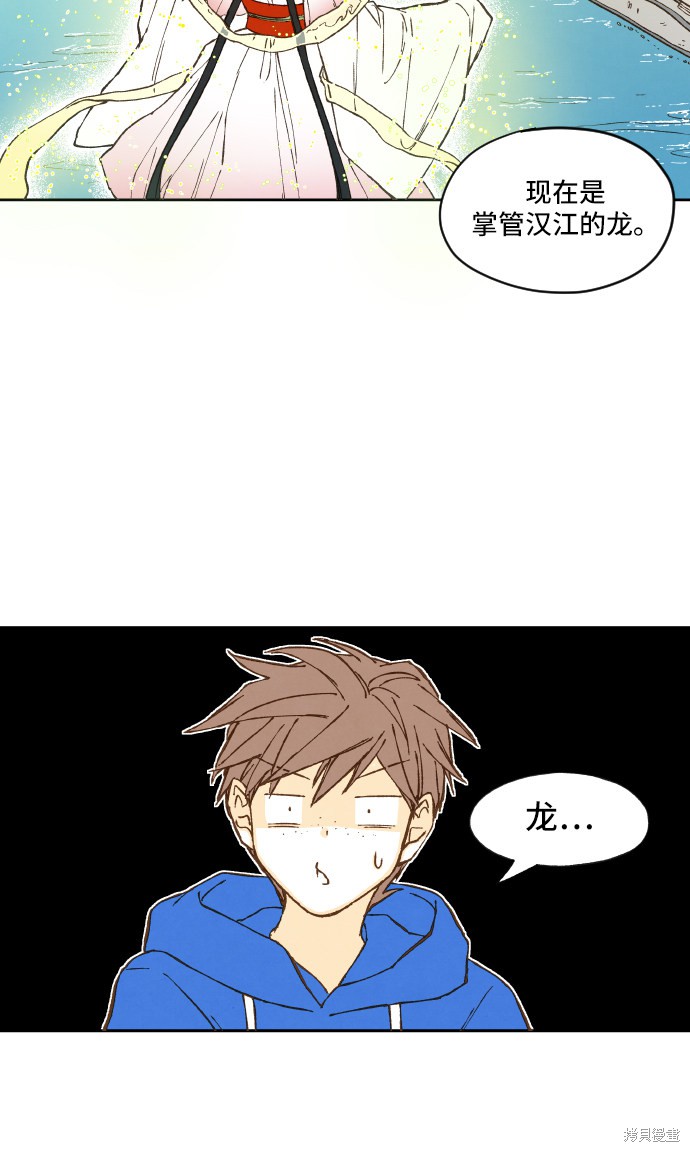 第 52 页