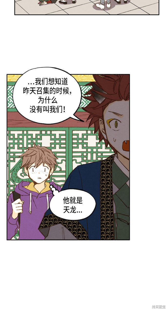 第 35 页