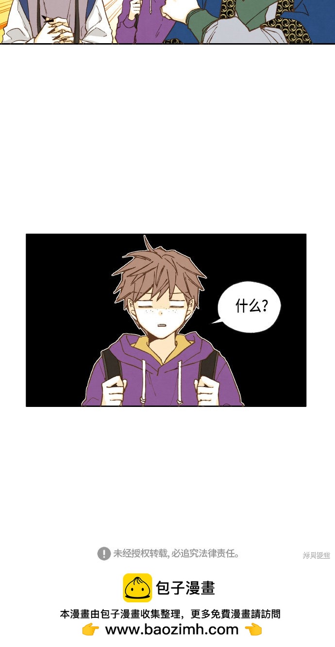 第 40 页