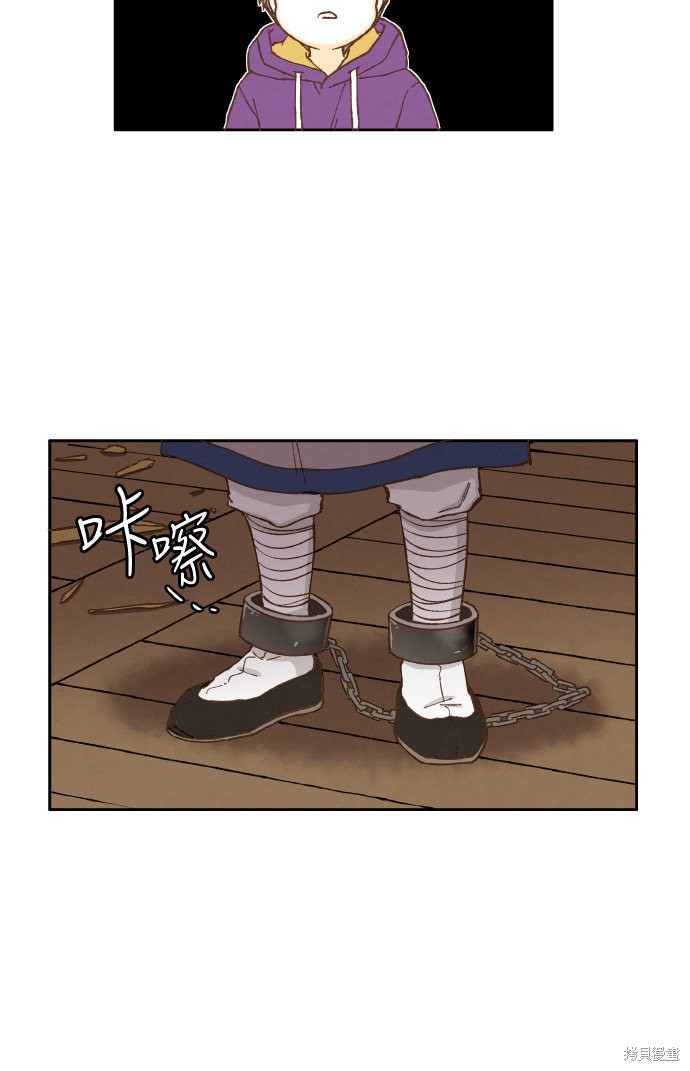 第 39 页