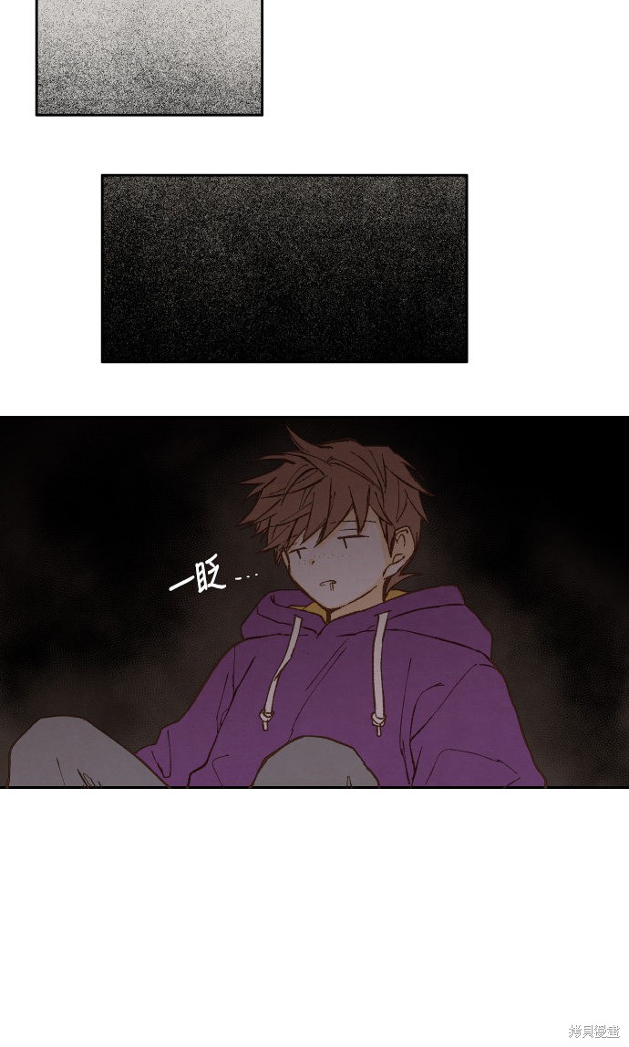 第 39 页