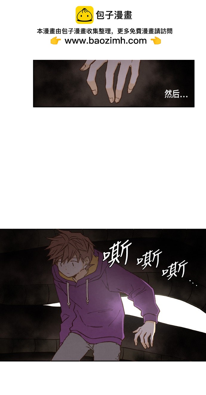 第 41 页