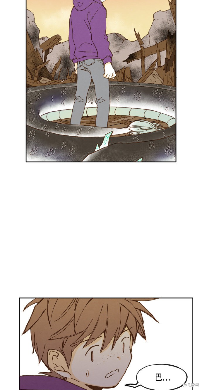 第 44 页
