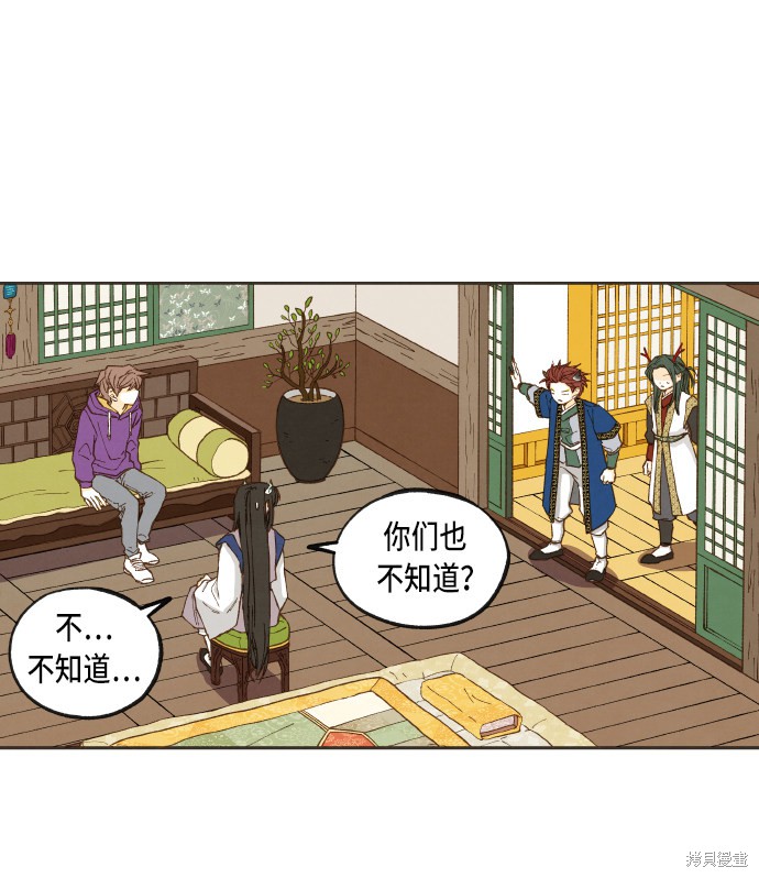 第 43 页