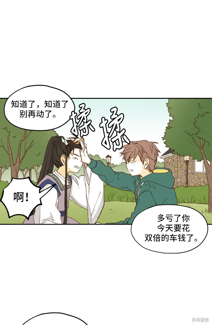 第 22 页