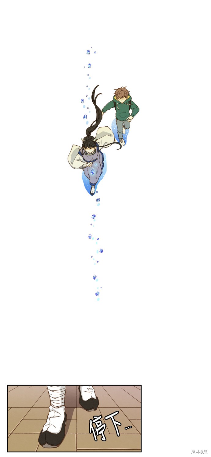 第 35 页