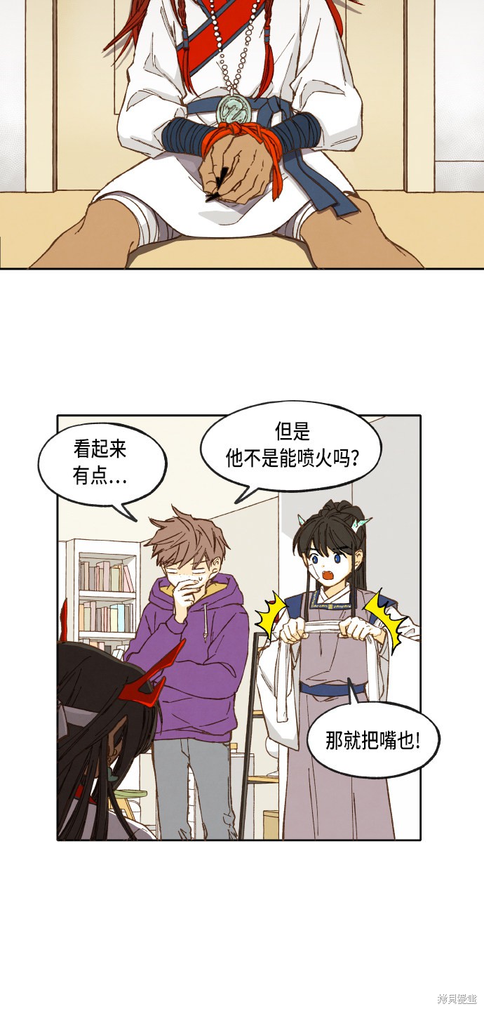 第 22 页