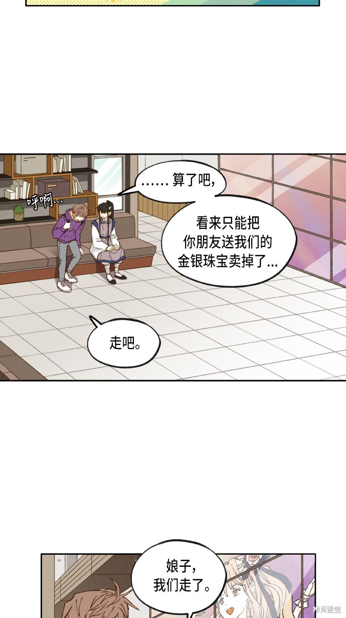 第 37 页