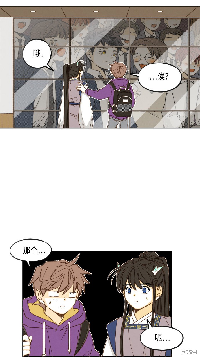 第 39 页