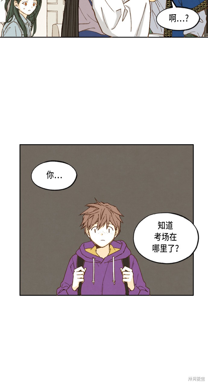 第 35 页