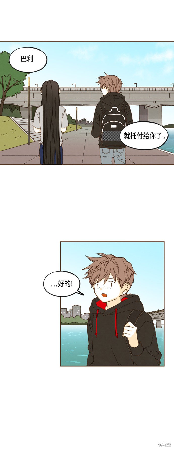 第 28 页