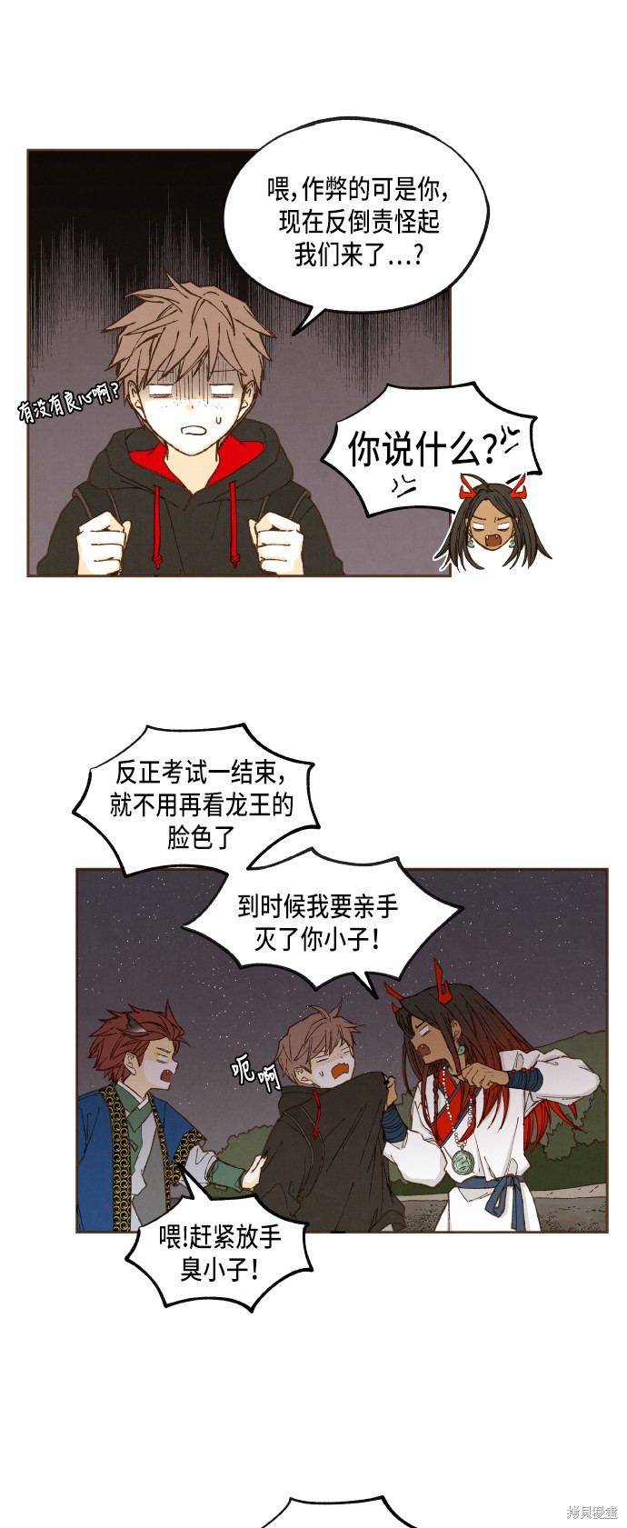 第 22 页