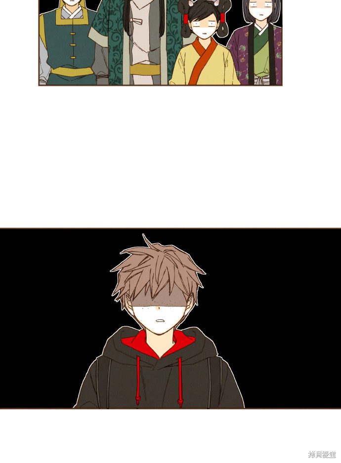 第 39 页