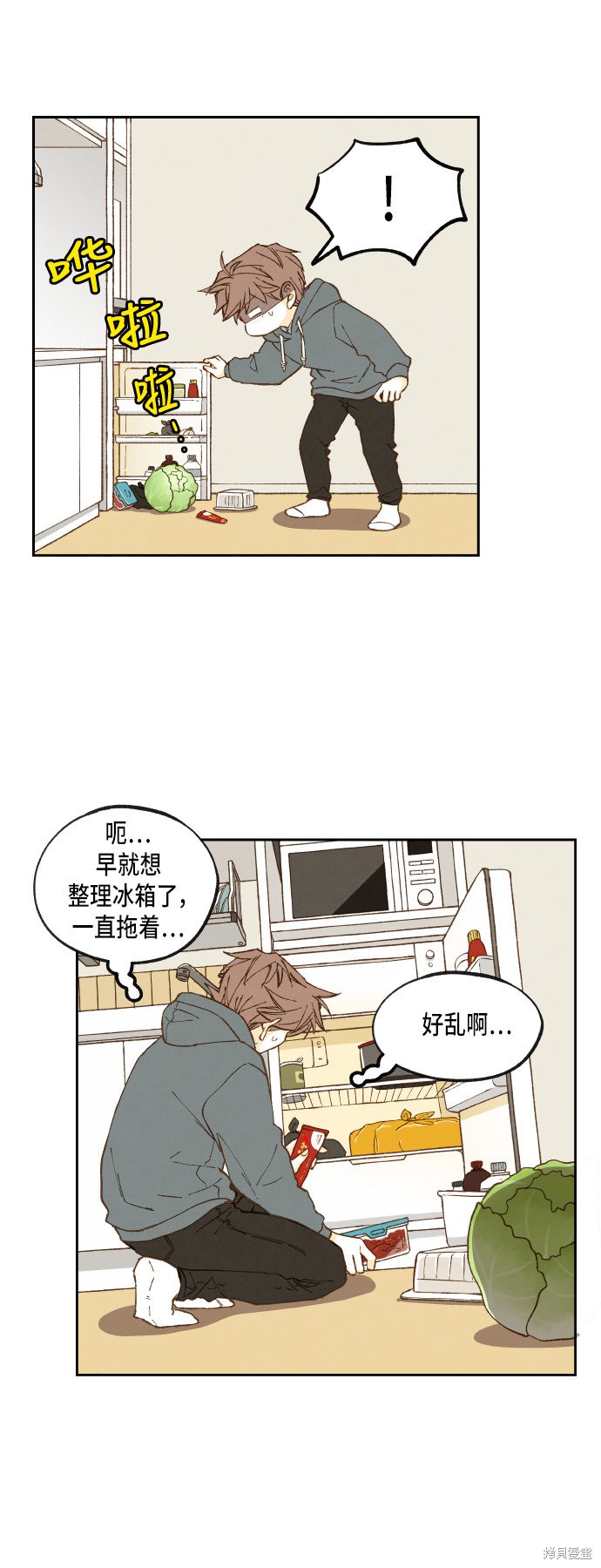第 29 页