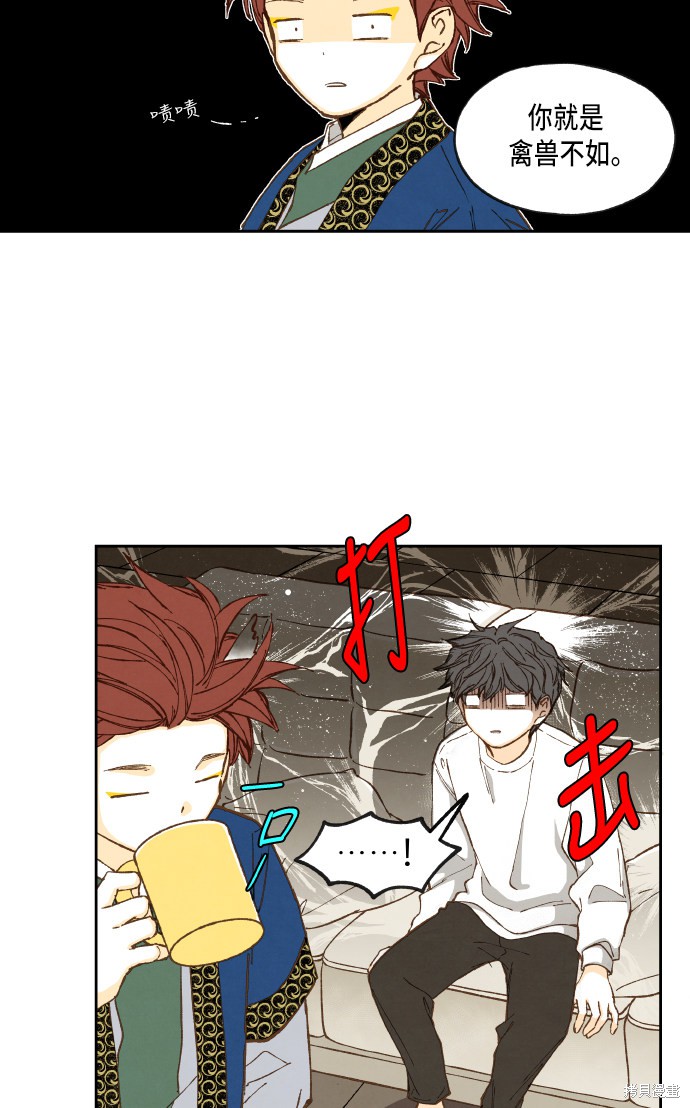 第 37 页