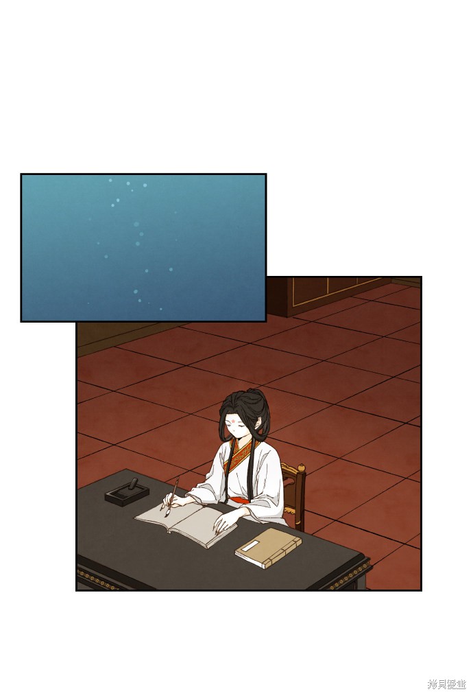 第 42 页