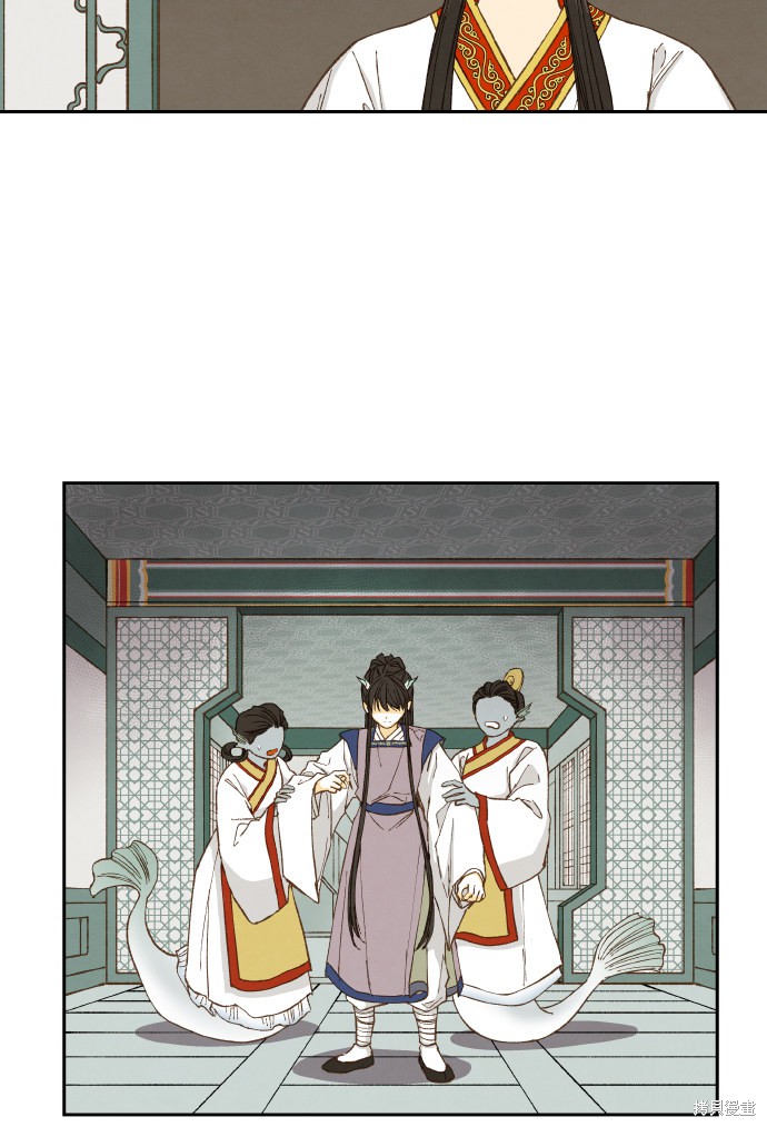 第 45 页