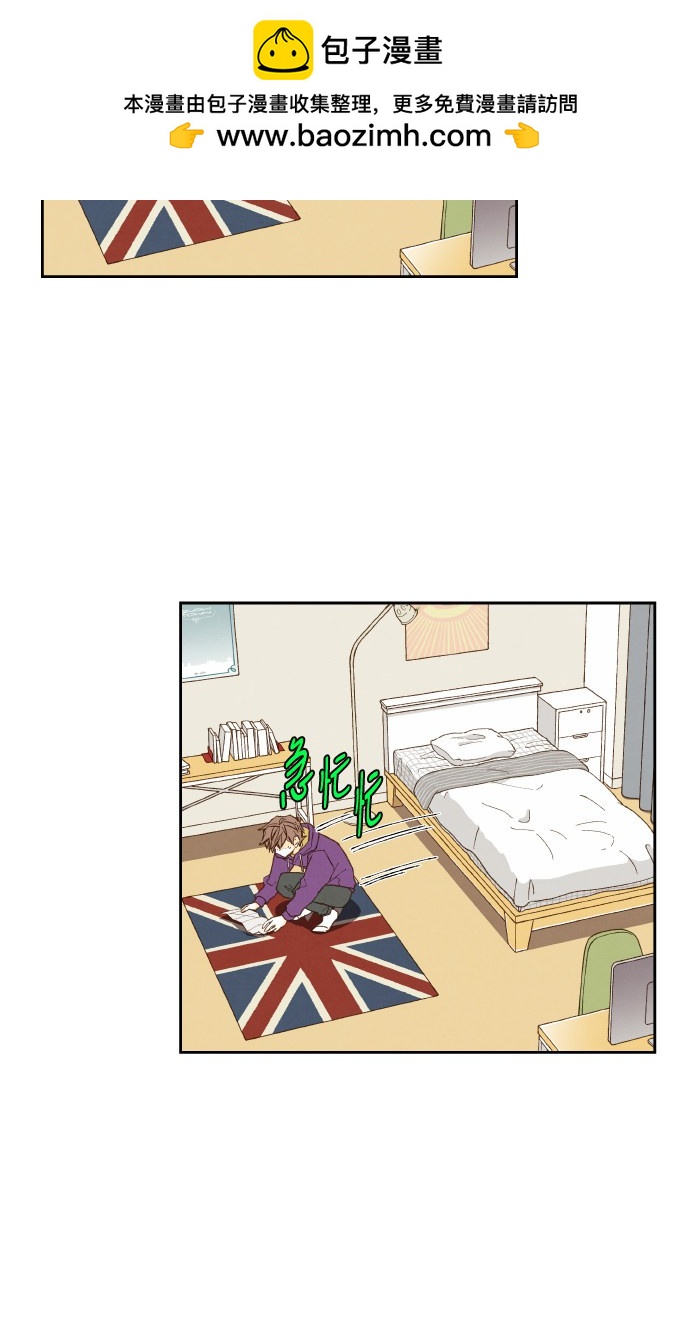 第 30 页