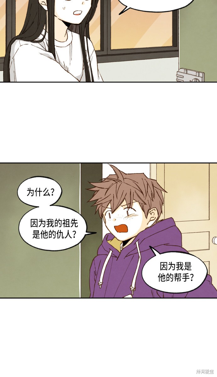 第 41 页