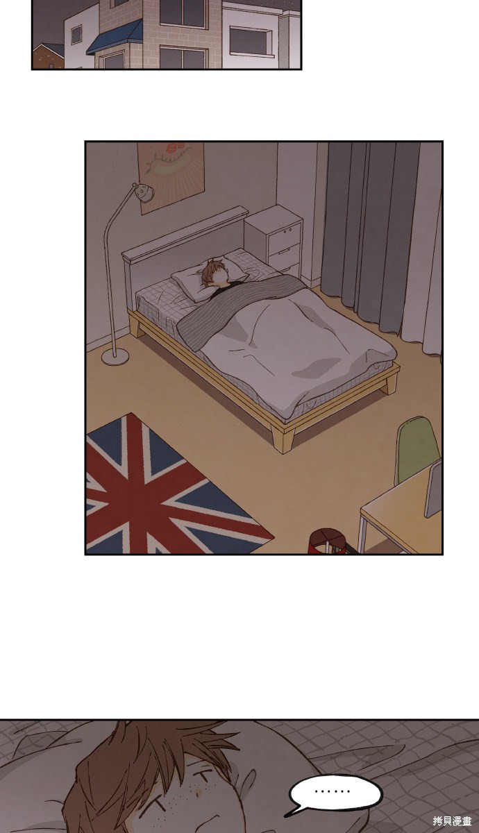 第 45 页
