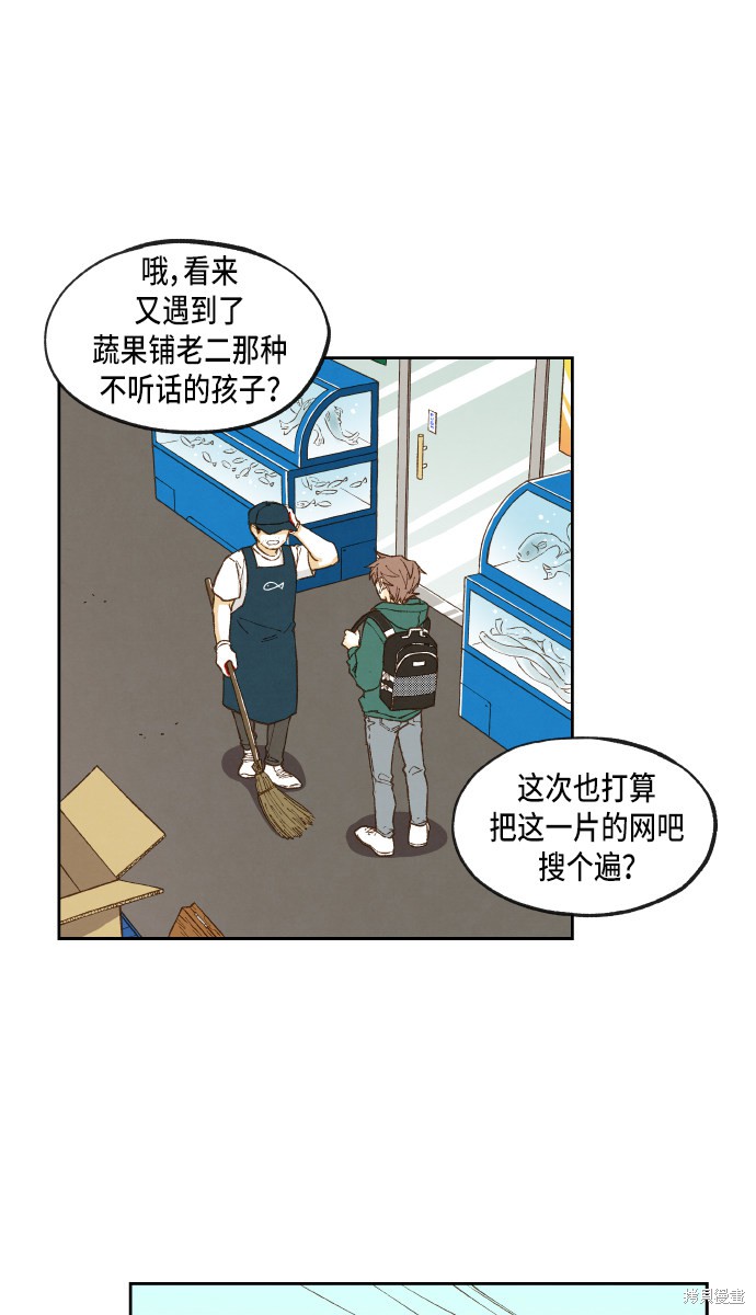 第 51 页