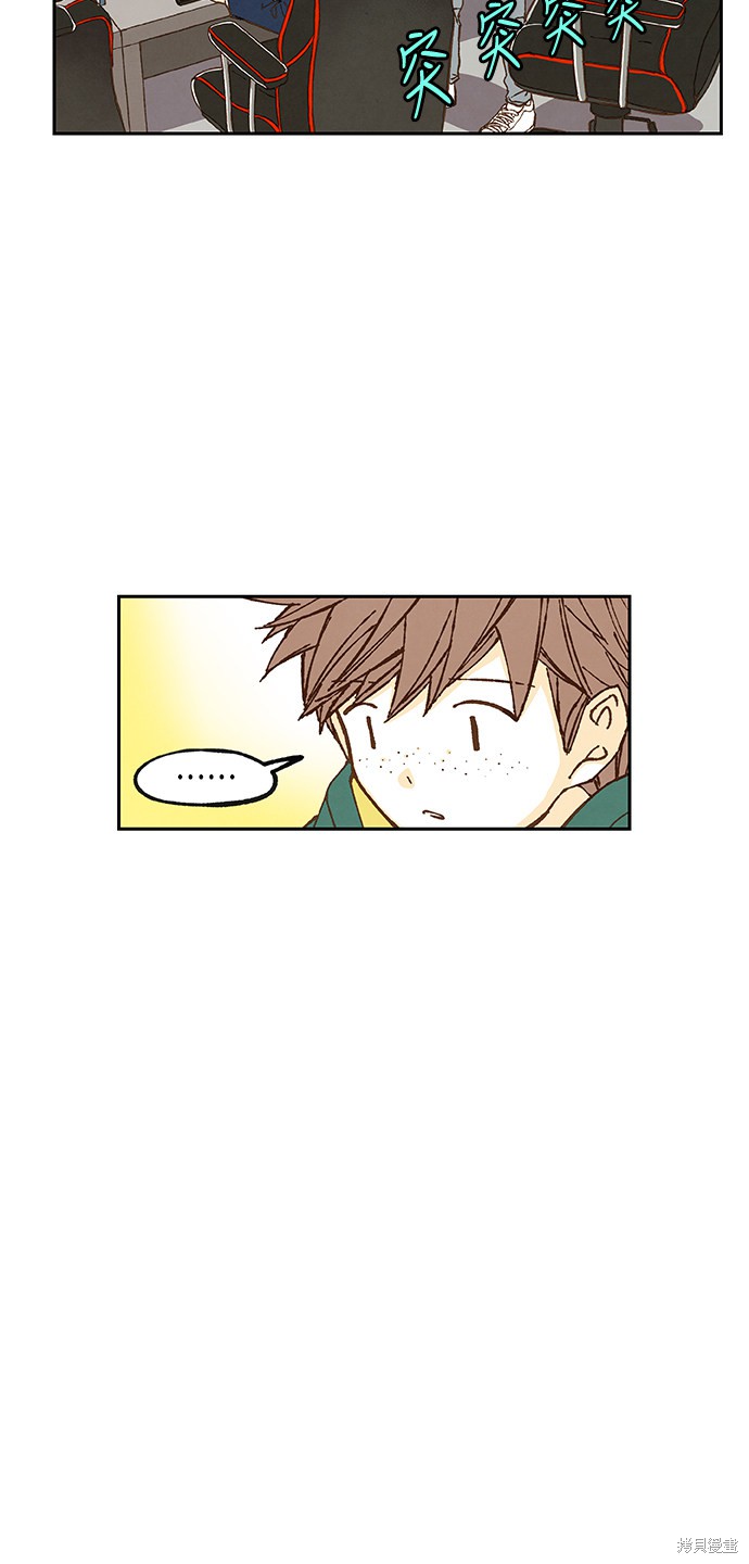 第 40 页