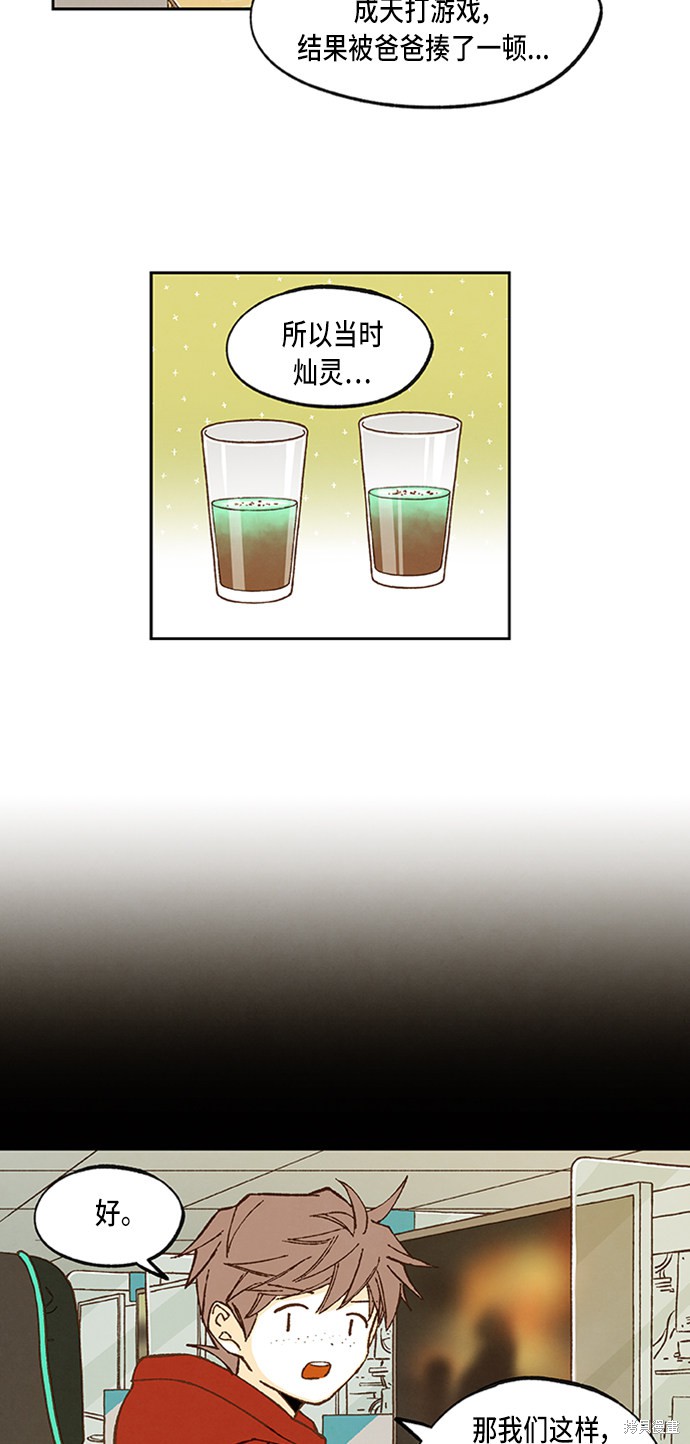 第 42 页