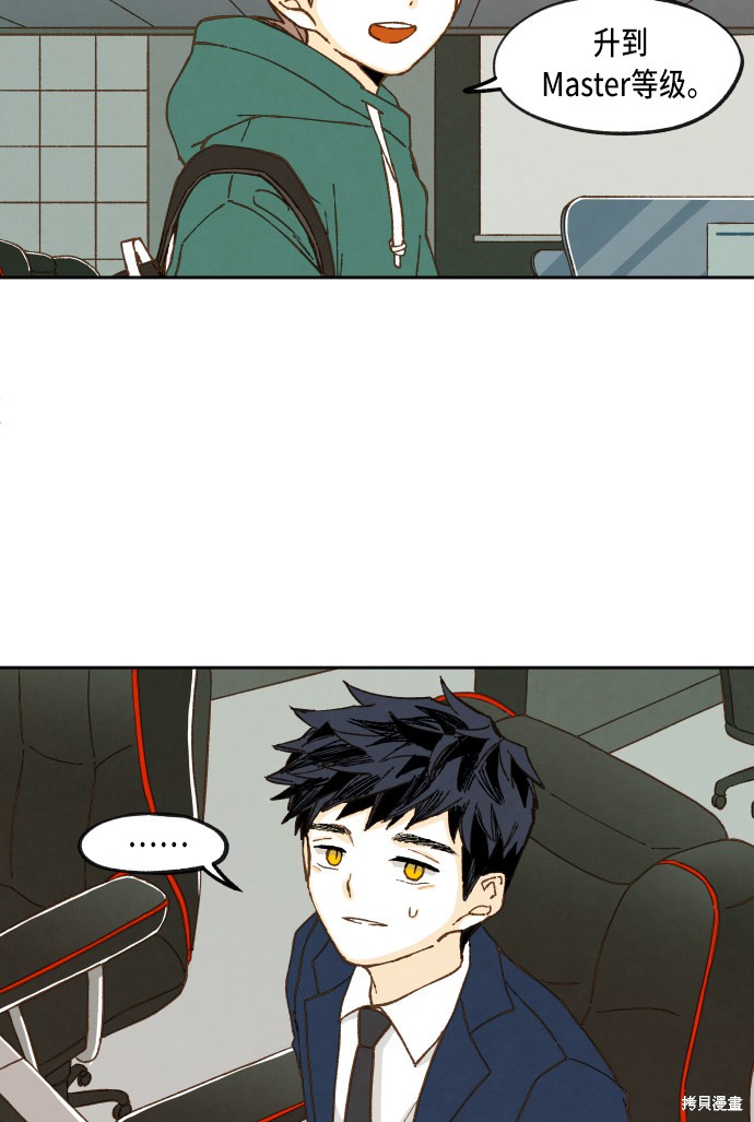 第 49 页