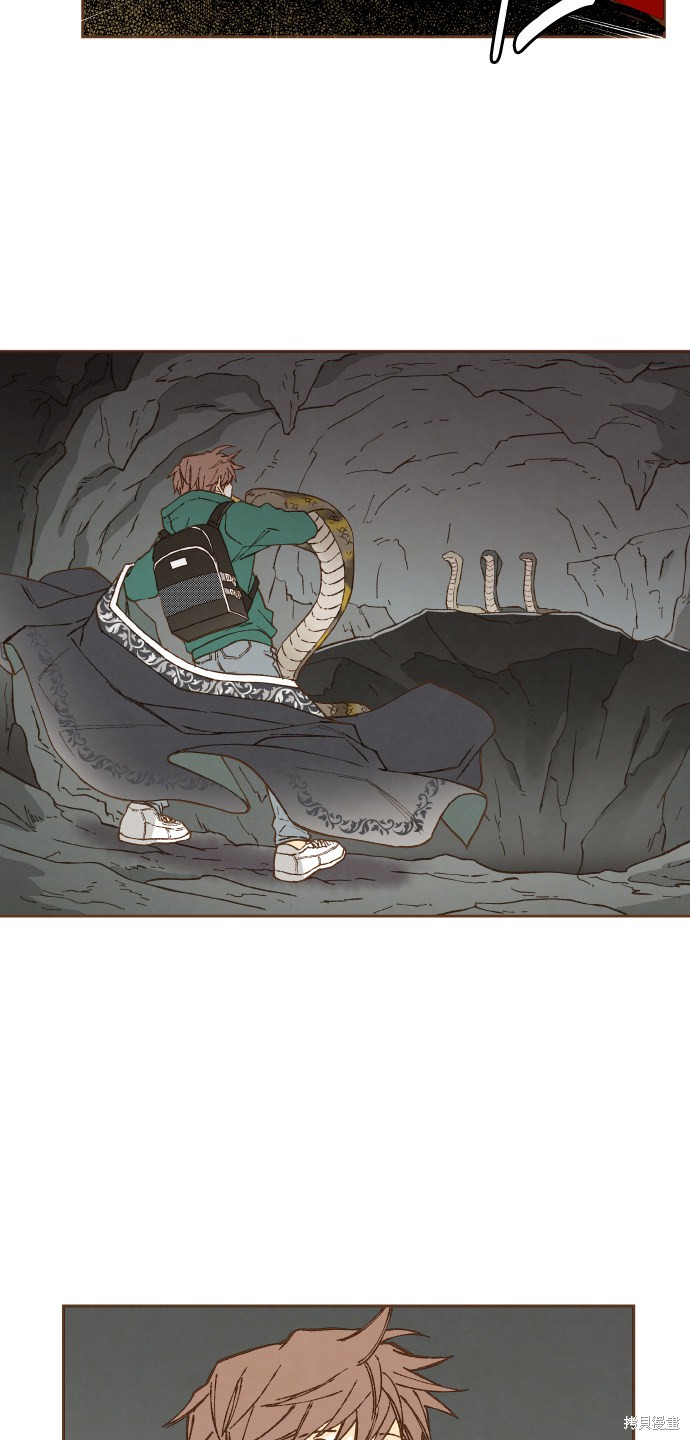 第 39 页