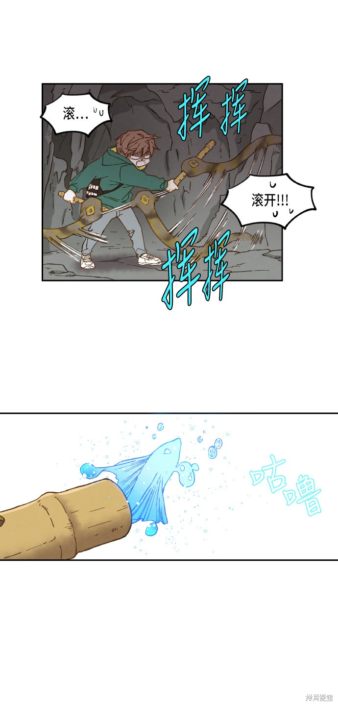 第 41 页
