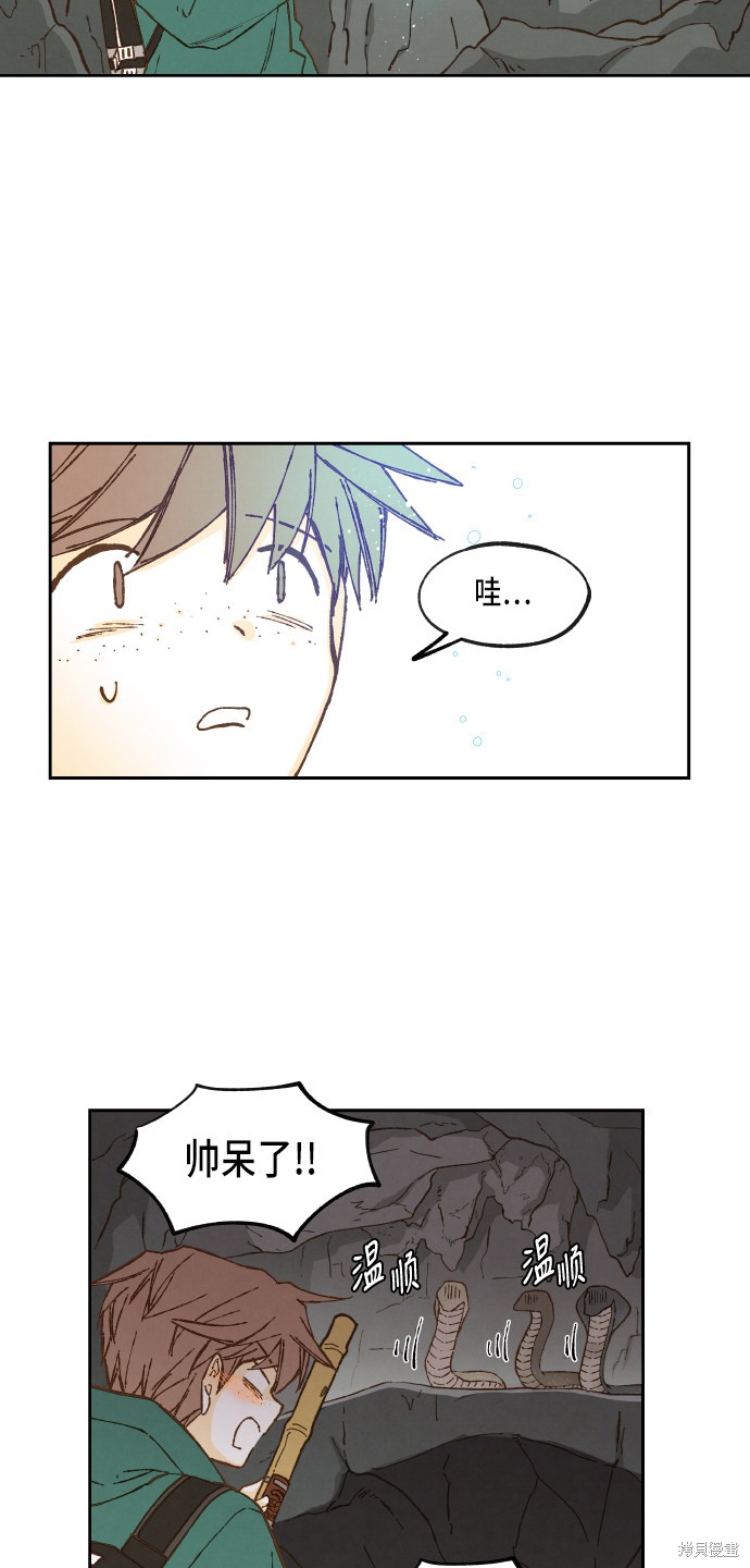 第 43 页
